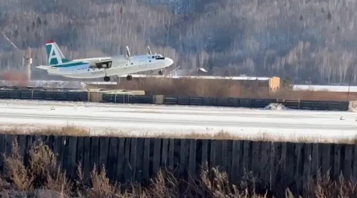 «Прощание» Ан‑24 с аэропортом Бодайбо: «Ангара» прекратила полёты в золотую столицу Приангарья