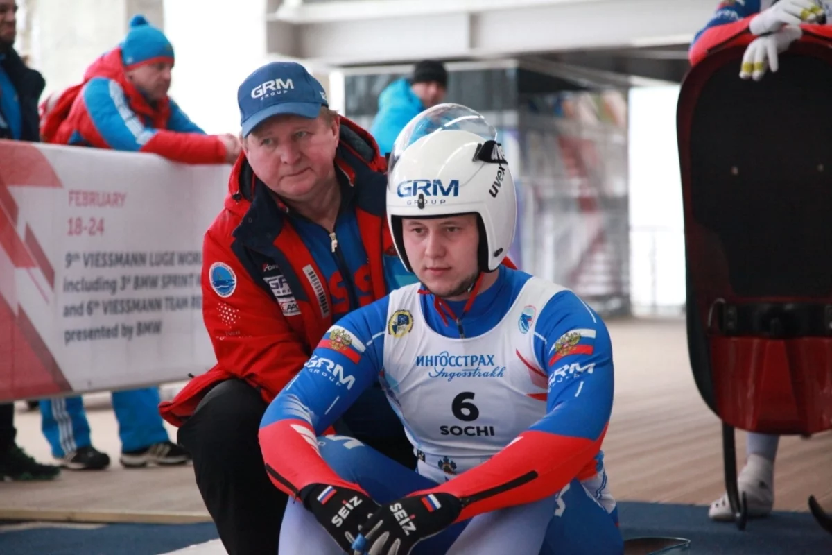 Братского саночника отстранили от участия в Кубке мира за день до старта