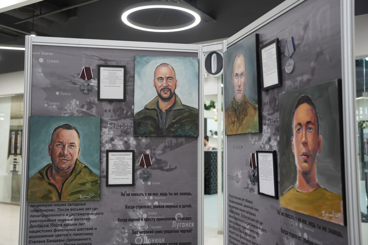 Всероссийская выставка «Они сражались за Родину!» приехала в Иркутске