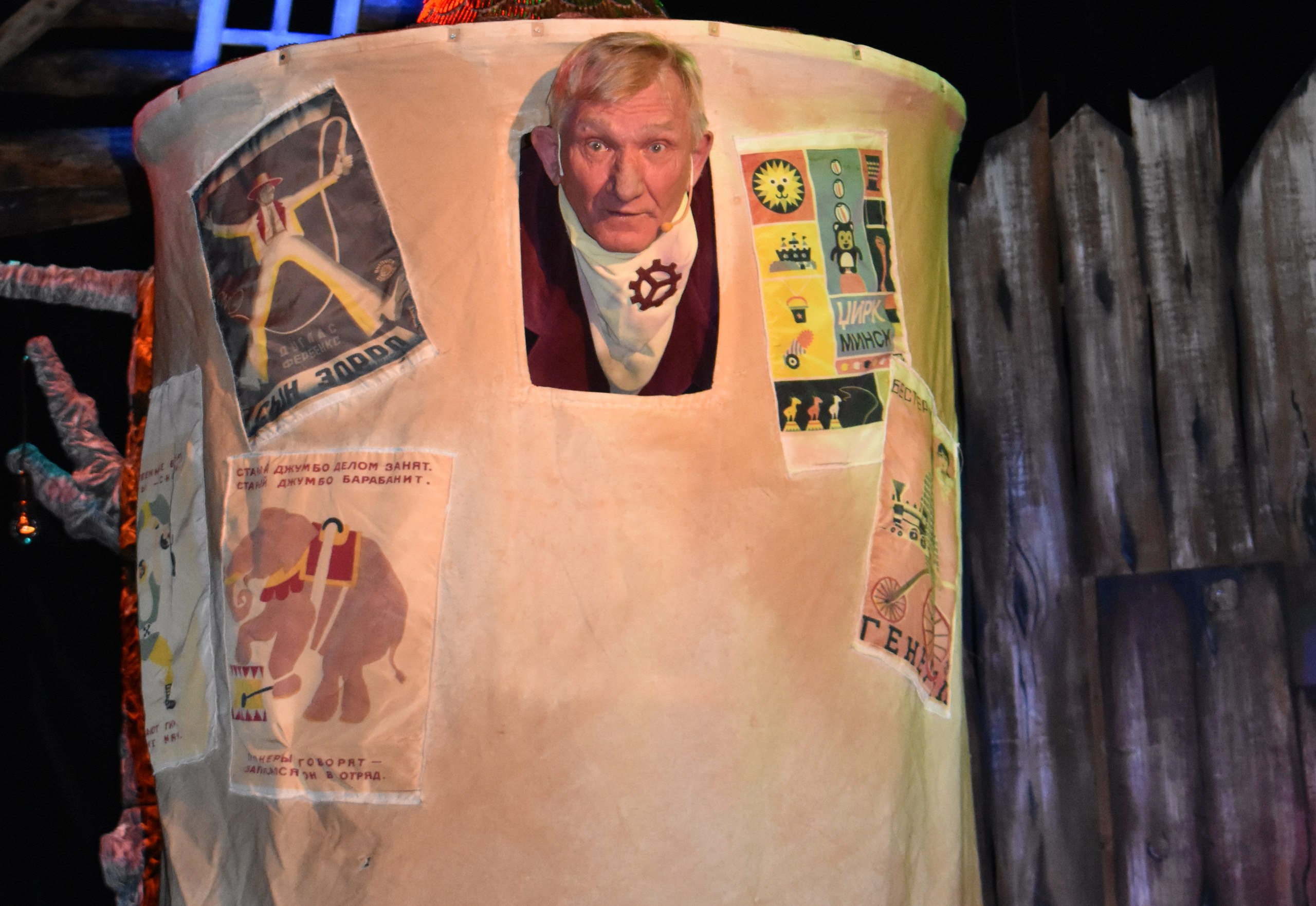 Четверых тирлямов установят на улицах Братска